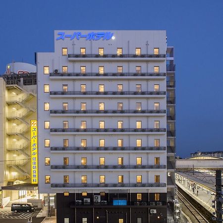 Super Hotel Totsuka Eki Higashiguchi Yokohama  Bagian luar foto