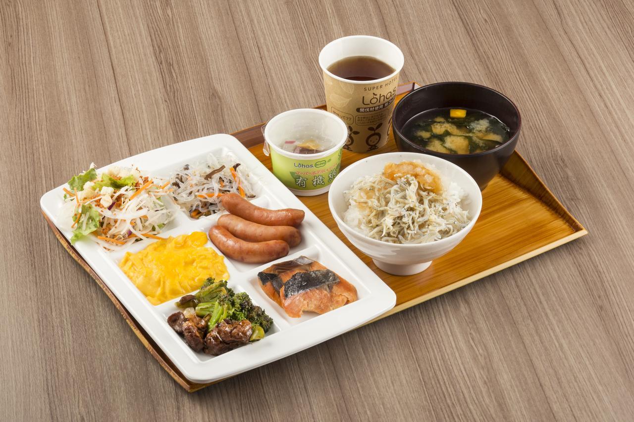 Super Hotel Totsuka Eki Higashiguchi Yokohama  Bagian luar foto