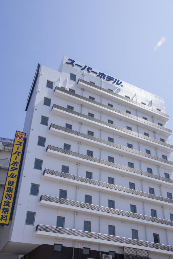 Super Hotel Totsuka Eki Higashiguchi Yokohama  Bagian luar foto