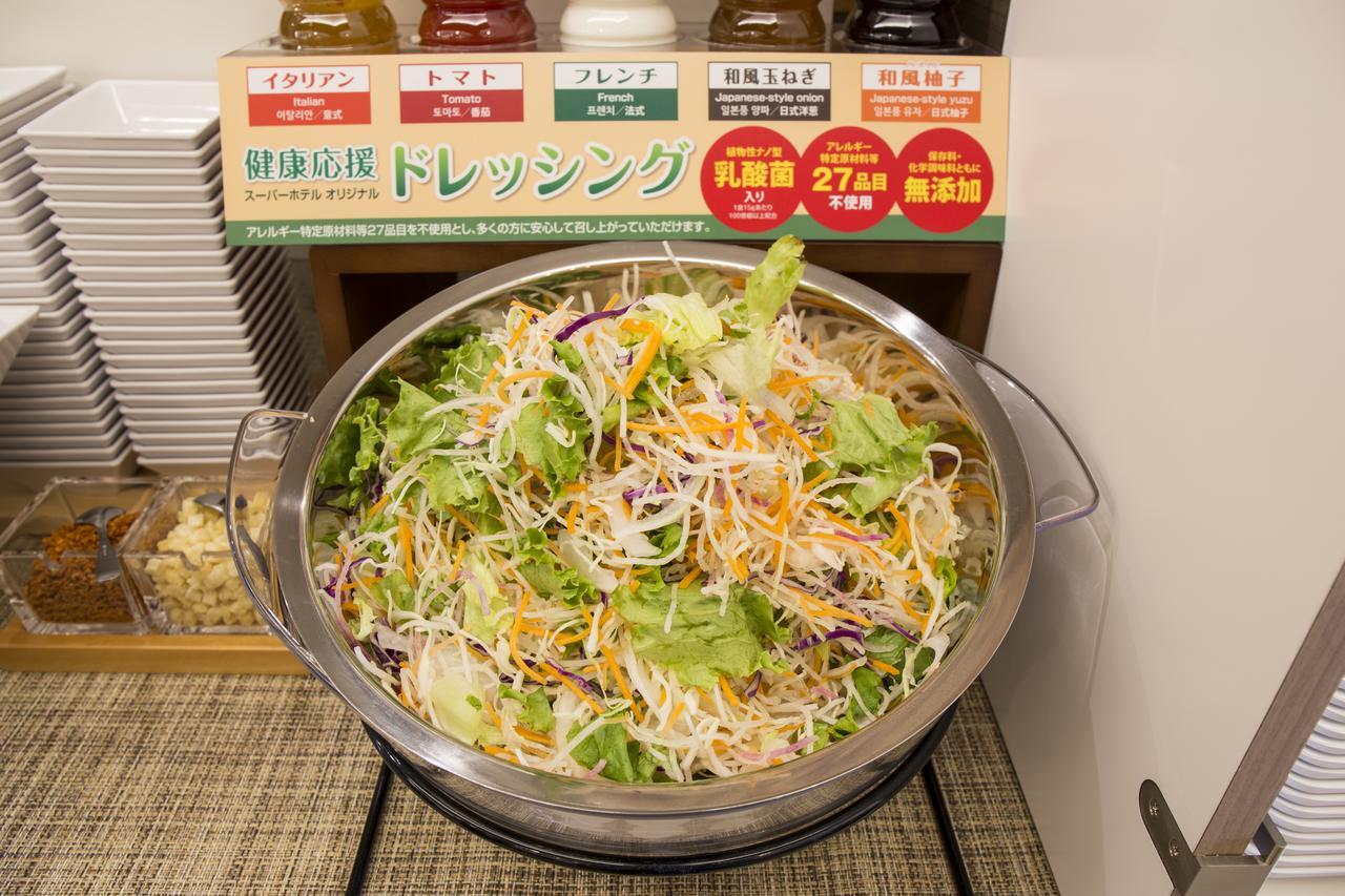 Super Hotel Totsuka Eki Higashiguchi Yokohama  Bagian luar foto